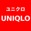 Uniqlo